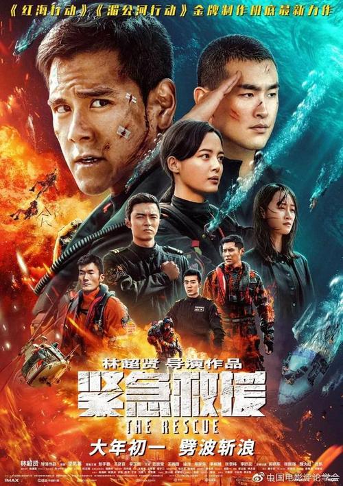 坦桑尼亚ID怎么仿制