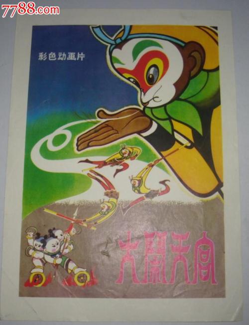 特拉华大学文凭毕业证样本照片